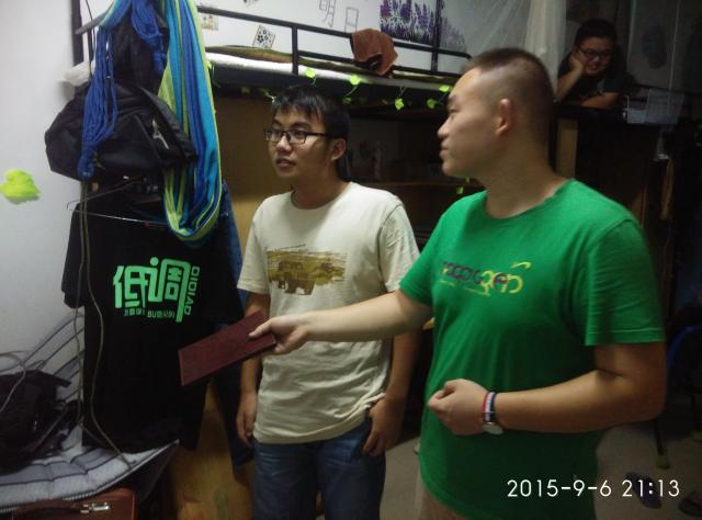 检查宿舍 检查宿舍